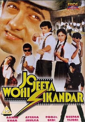 Jo Jeeta Wohi Sikandar