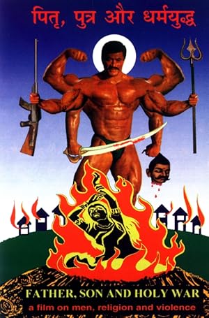 Pitra, Putra Aur Dharamyuddha