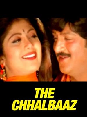 The Chalbaaz