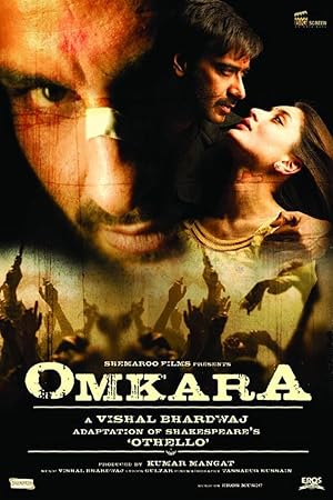 Omkara