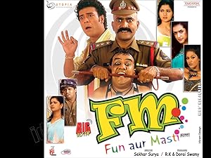 F. M. (Fun Aur Masti)