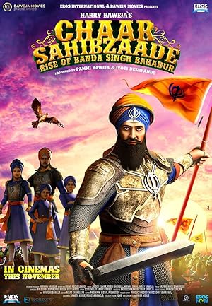 Chaar Sahibzaade 2: Rise of Banda Singh Bahadur