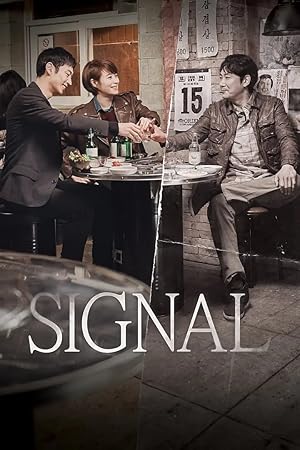 signal