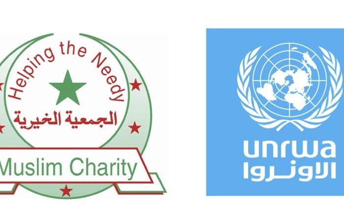 Muslim Charity contributes towards treatment of Palestinian refugees