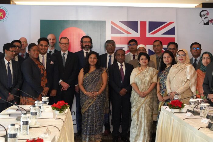 Second Bangladesh - UK Trade and Investment Dialogue sees the strengthening of bilateral trading partnership