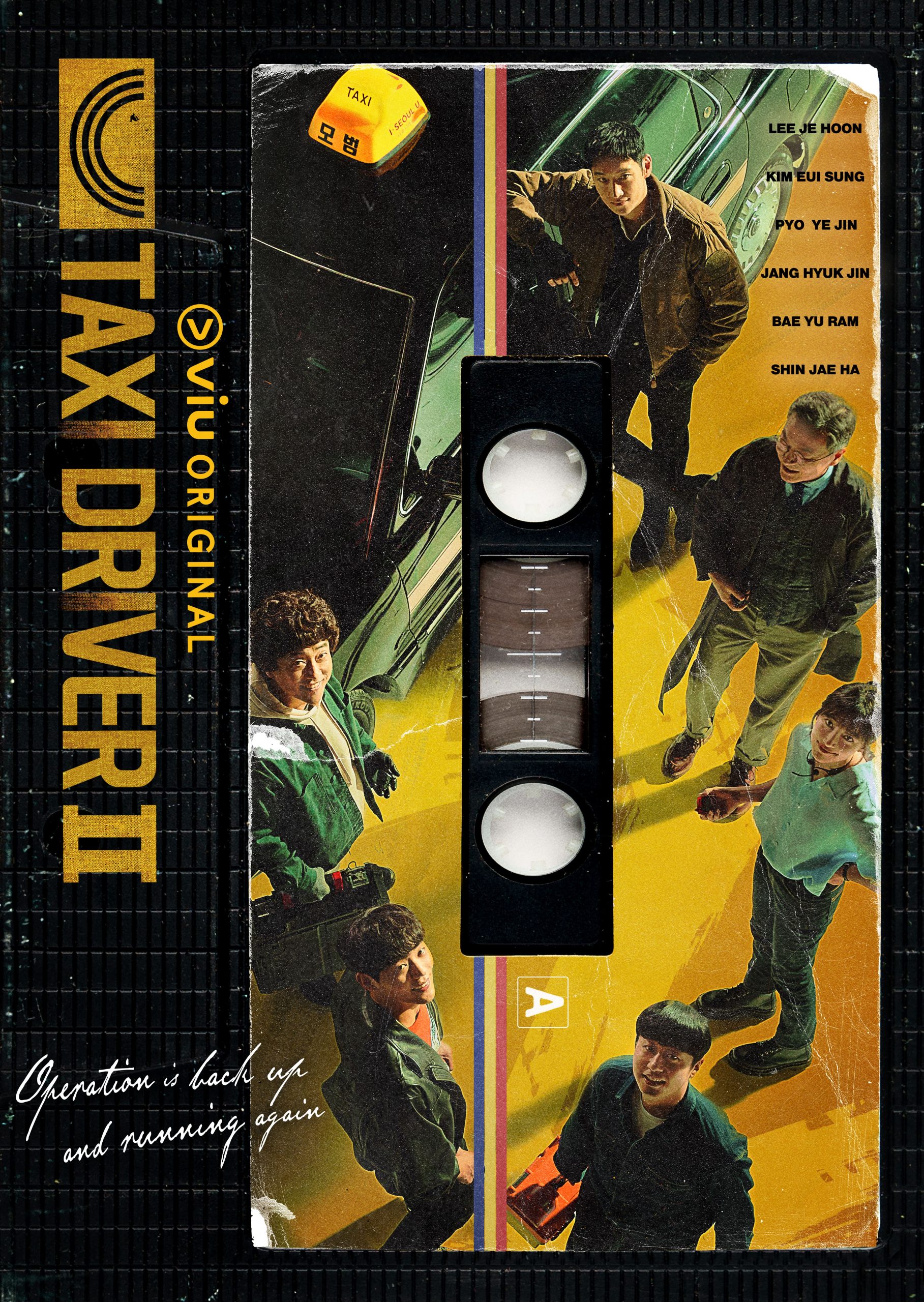 taxi driver season 2