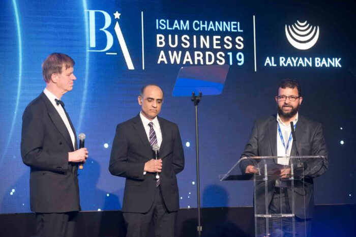 Islam Channel Business Awards confirmed for 2024